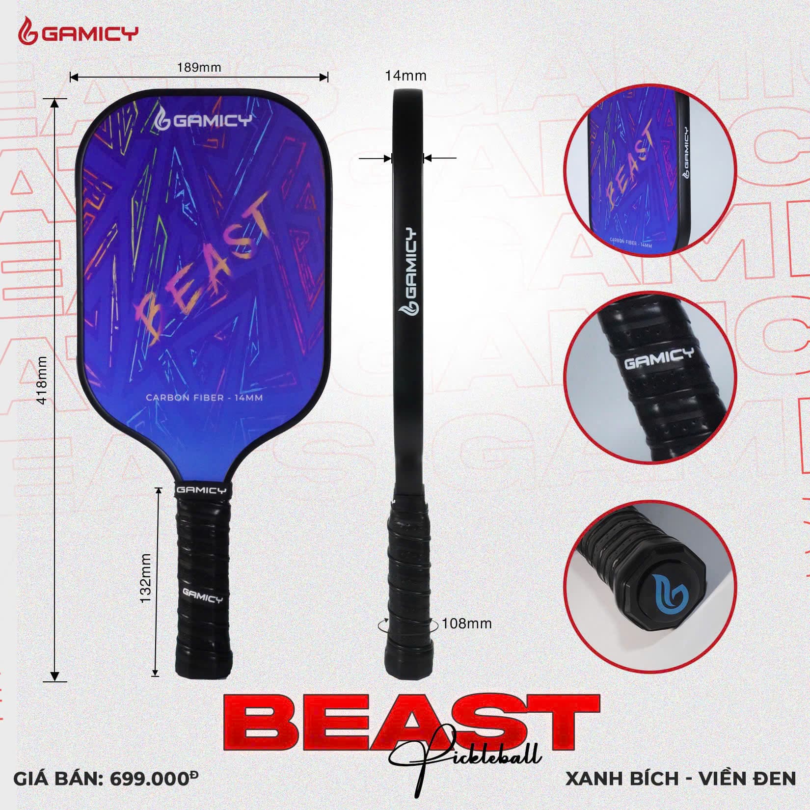 Vợt Pickleball Gamicy Beast T300